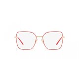 Vogue Naočare VO 4274 280 | ePonuda.com