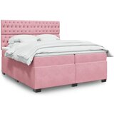 vidaXL Krevet s oprugama i madracem ružičasti 200x200 cm baršunasti | shoptok.hr