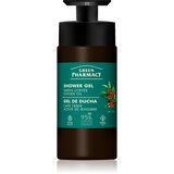Green Pharmacy Green Coffee & Ginger Oil gel za prhanje 739 ml Cene