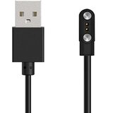 HURTEL MAGNETNI POLNILEC ZA PAMETNE URE 60 CM 2-PINSKI KOMPLET ZA POLNJENJE, (5000262123) | Shoptok.si