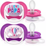 Avent Ultra Air 6-18 m duda Girl 2 kom | shoptok.hr