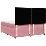  Krevet s oprugama i madracem ružičasti 200x200 cm baršunasti | shoptok.hr