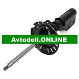 CITROËN/PEUGEOT Originalni amortizer za 3008 SUV in 5008 II Cene