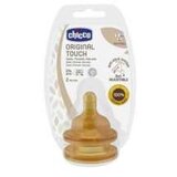 Chicco DUDA ZA BOCU ORIGINAL TOUCH 6M+, | Eponuda.ba