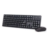Gembird KBS-W-01 2.4 GHz Slim bežični mis + tastatura US layout black | ePonuda.com