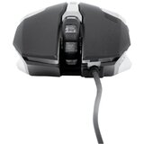 Olimp Sport Optički miš USB Gembird | ePonuda.com