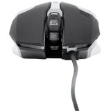  Optički miš USB Gembird | Eponuda.com