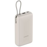 Xiaomi 33W / 20000mAh/ BEŽ POWER Bank | ePonuda.com