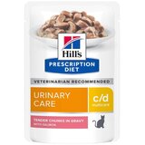 Hill’s Prescription Diet c/d Multicare Urinary Care z lososom - 12 x 85 g | shoptok.hr