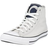 Converse Visoke superge bež | Shoptok.si
