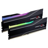 G.skill RAM DDR5 32GB Kit (2x 16GB) 6400MT/s CL32 1.40V, Trident Z5 Neo RGB AMD EXPO | Shoptok.si