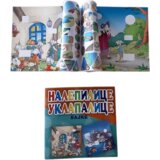 Pikom Nalepnice uklapalice Bajke | Eponuda.com