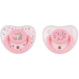 Kikka Boo Varalica 0-6m Savanna 2pcs Pink | ePonuda.com