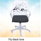  Dečija Stolica Fly Black Love | Eponuda.com