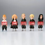 Banpresto Tokyo Revengers vol.1 World Collectable assorted figure 7cm | shoptok.hr