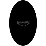 Banpresto Figura Oshi no Ko - Plain Clothes Kana Arima, 20 cm | shoptok.hr