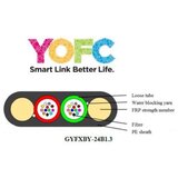 Lanplus YOFC Optički kabl 24FO 2km outdoor FTTx, Flat Drop, G652D, FRP, HDPE, loose tube ( 6228 ) | Eponuda.com
