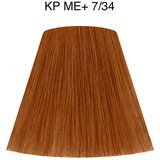 Wella Professionals Koleston Perfect ME+ Vibrant Reds permanentna barva za lase odtenek 7/34 60 ml | Shoptok.si