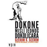 Kiša Džerom K. Džerom - Dokone misli jednog dokoličara Cene