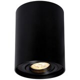 Lesnina XXXL REFLEKTOR 9,4/12,5 cm | Shoptok.si