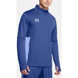 Under Armour Men's T-shirt UA M's Ch. Midlayer - Men's Cijene