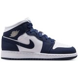 Nike Visoke superge Air Jordan Cene