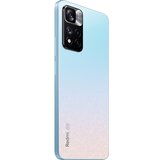 Xiaomi pametni telefon redmi note 11 pro+ 5G 6/128GB - modra | Shoptok.si