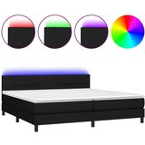  Box spring postelja z vzmetnico LED črna 200x200 cm blago, (20791015) | Shoptok.si