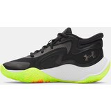 Under Armour Children's shoes UA GS JET '25-BLK - unisex | Shoptok.si
