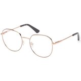 Guess GU2933 028 M (51) Zlata/Kristalna Cene