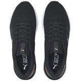 Puma Nizke superge Rose Raw Metallics Črna | Shoptok.si