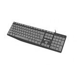  KEYBOARD NAUTILUS US SLIM | shoptok.hr