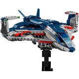 Lego LEGO® Marvel - Osvetnici: Vladavina Ultrona Quinjet (76325) | shoptok.hr