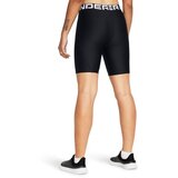 Under Armour Ženske kratke hlače HG 8in Black XL | Eponuda.ba