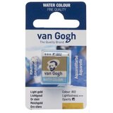 Royal Talens van gogh, akvarel boja u panu, 13g - odaberite nijansu light gold | ePonuda.com