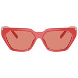 Tiffany Naočare za sunce TF 4205U 837084 | ePonuda.com