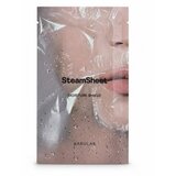Barulab maska iz blaga SteamSheet™ Moisture Shield 5 x 22 g Cene