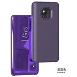 INORCO Ovitek za telefon Huawei za stojalo za pokrov za telefon Huawei NOVA8SE, (21847392) Cene
