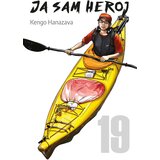 Laguna Kengo Hanazawa - Ja sam heroj 19 | Eponuda.com