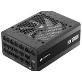 Corsair PSU 1200W HX1200i PlatFully Modular,... | Eponuda.ba
