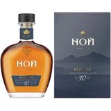 NOY Jermenski Brandy Classic 10y, 0.7l Cene