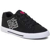 DC Superge Chelsea Shoe ADJS300306 Black/Zebra BZE | Shoptok.si