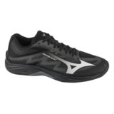 Mizuno lightning select v1ga267082 Cijene