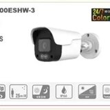  2 / 5MP 4IN1 4K Lite Full Color Starlight IR 25m 3.6mm BPSCHTC200ESHW-3 | Eponuda.ba