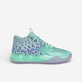 Puma Visoke superge LaMelo Ball MB.01 Alien Safari Bela Cene