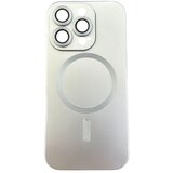 Magsafe Full maskica iPhone 16 Pro Bijela | Eponuda.ba