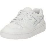 New Balance Tenisice bijela Cijene