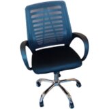  Stolica 228S cijene