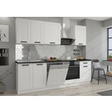  Kuhinjski blok LIJA 250 cm | Shoptok.si
