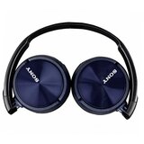Sony slušalice MDR-ZX310L.AE | Eponuda.com